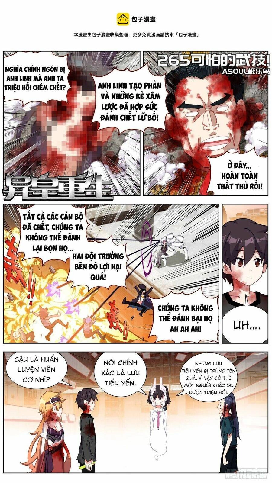 Dị Tộc Trùng Sinh Chapter 265 - 3