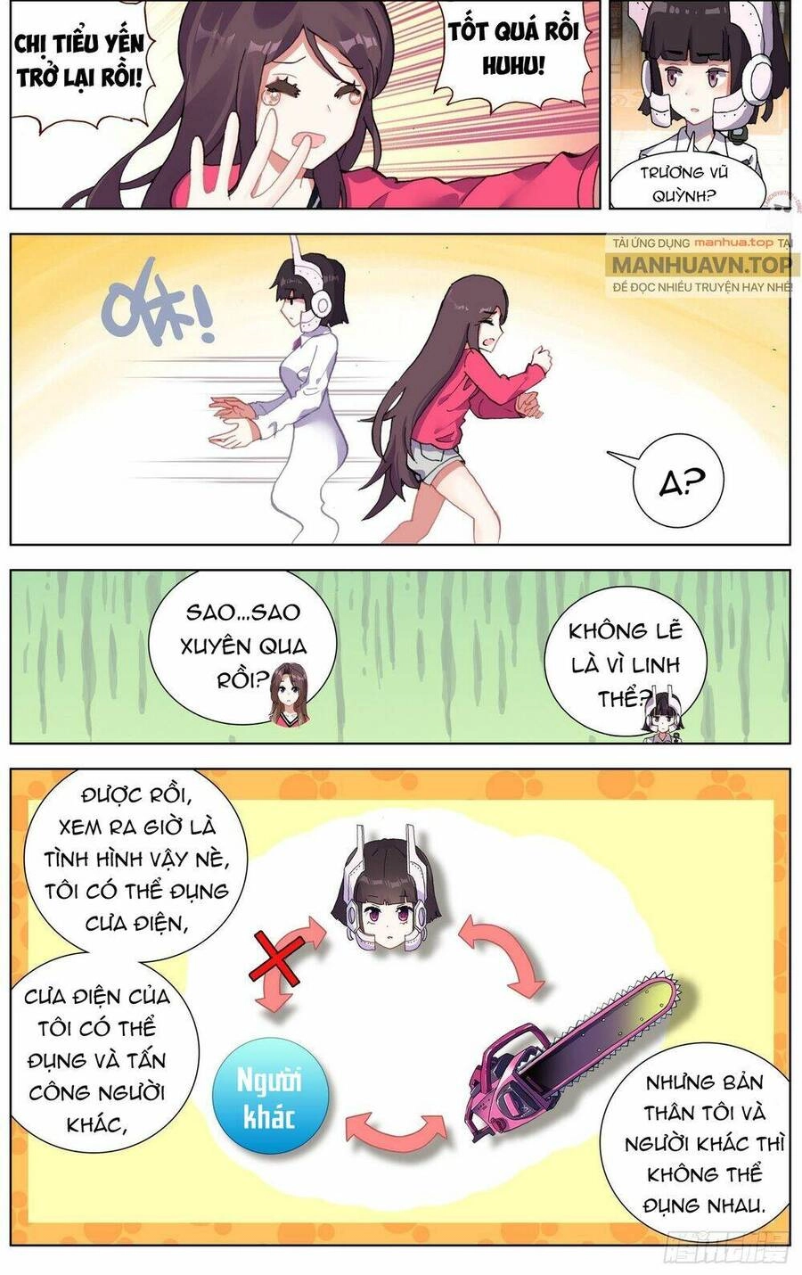 Dị Tộc Trùng Sinh Chapter 265 - 4