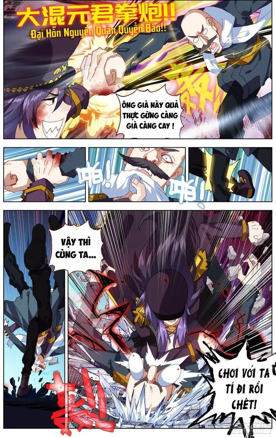 Dị Tộc Trùng Sinh Chapter 265 - 9