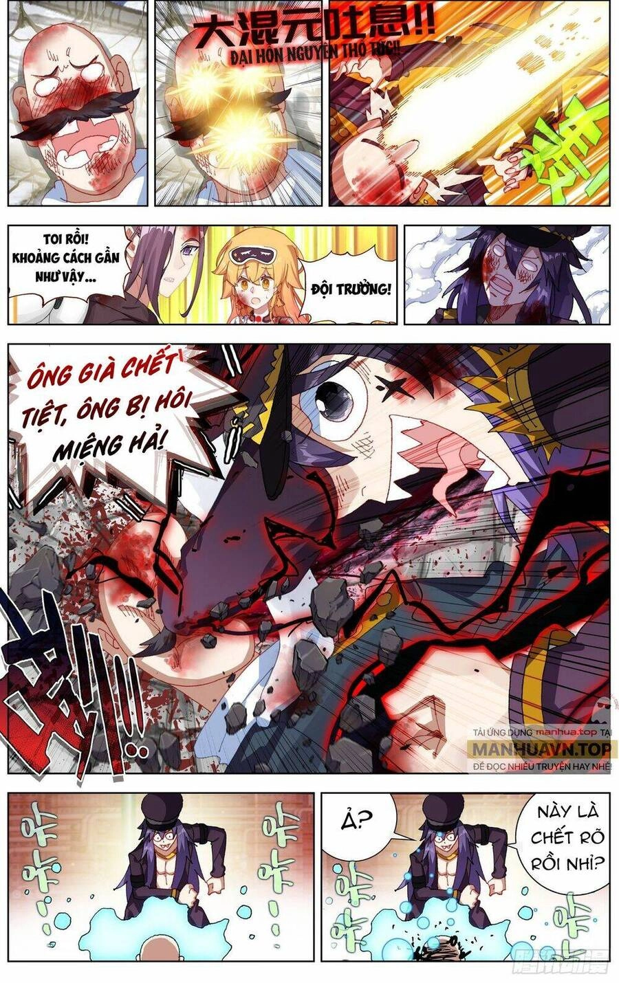 Dị Tộc Trùng Sinh Chapter 265 - 10