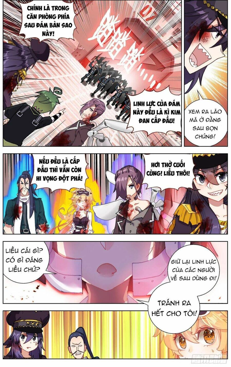 Dị Tộc Trùng Sinh Chapter 265 - 13