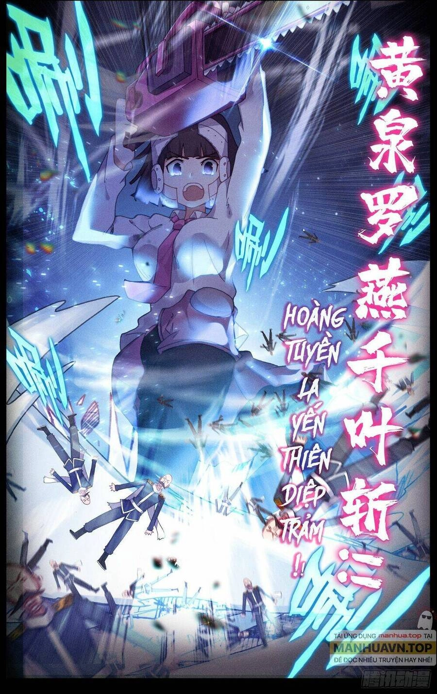 Dị Tộc Trùng Sinh Chapter 265 - 14