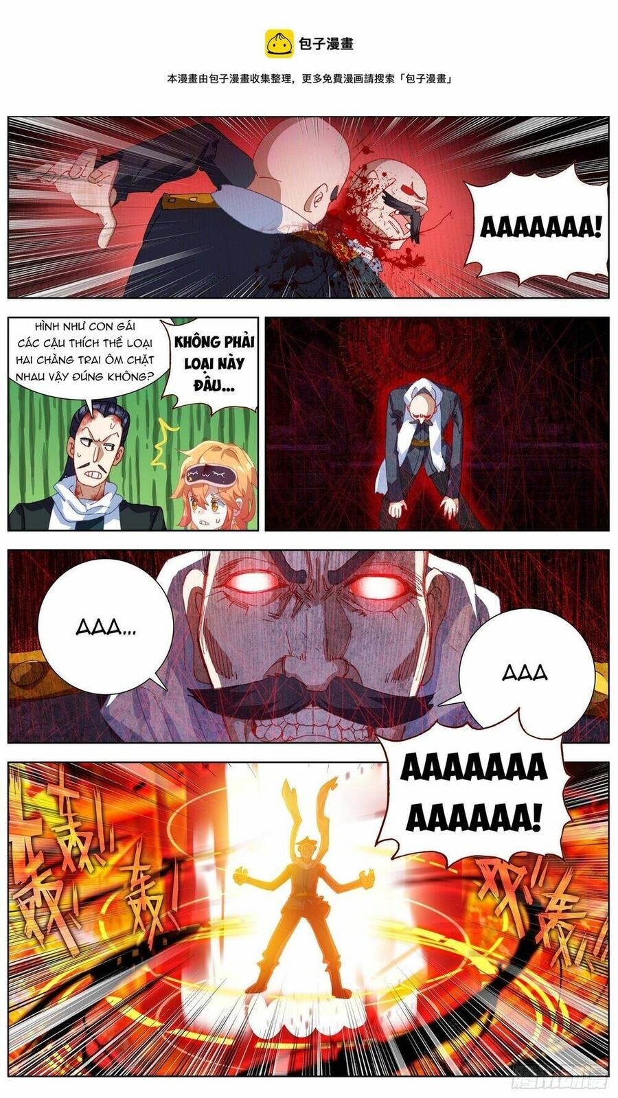 Dị Tộc Trùng Sinh Chapter 265 - 17