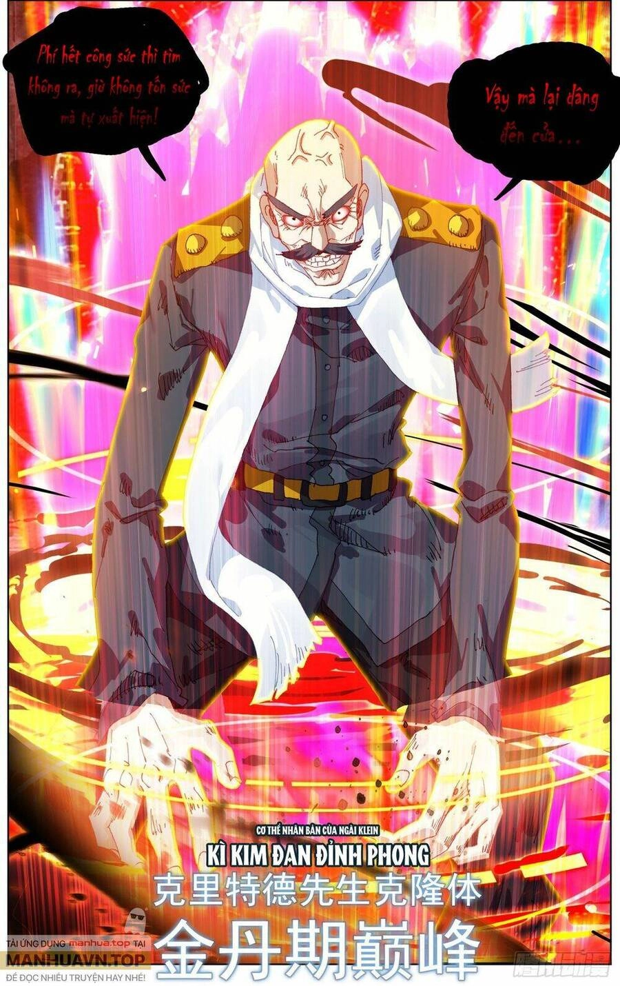 Dị Tộc Trùng Sinh Chapter 265 - 18