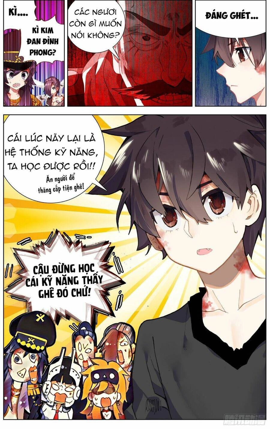 Dị Tộc Trùng Sinh Chapter 265 - 19