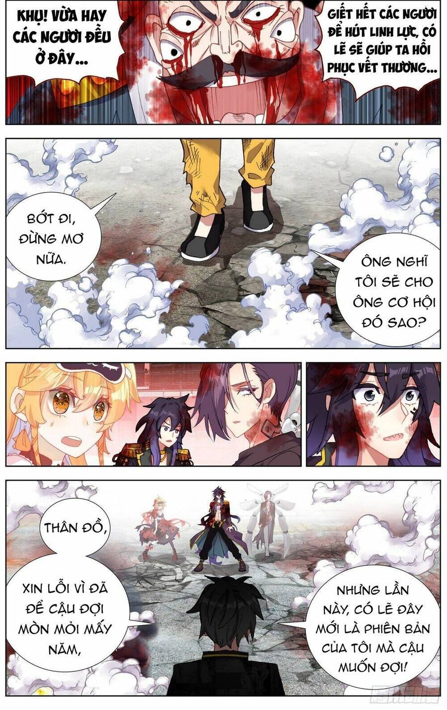 Dị Tộc Trùng Sinh Chapter 270 - 5