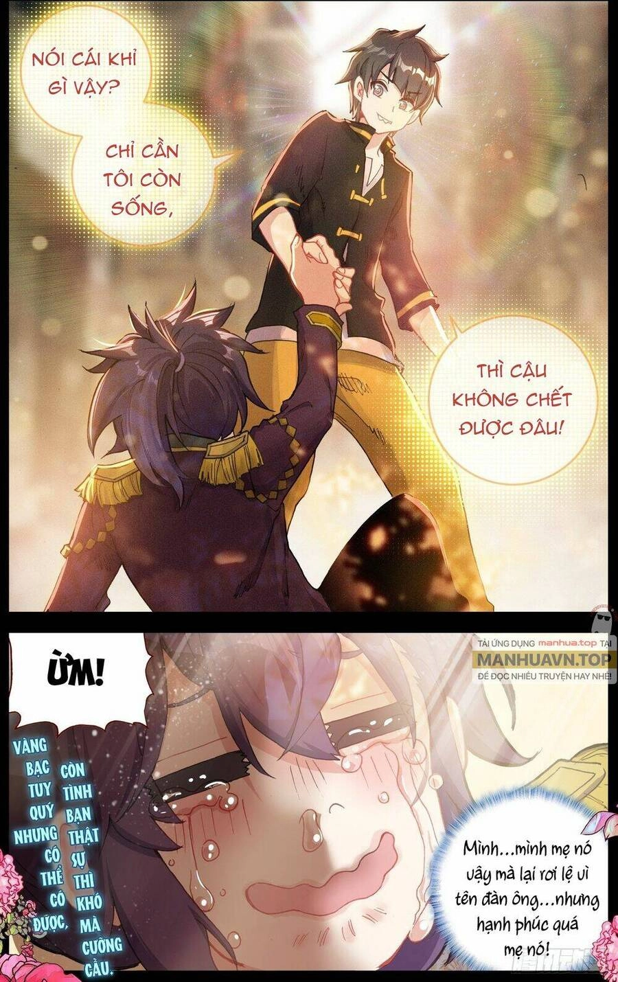 Dị Tộc Trùng Sinh Chapter 270 - 10