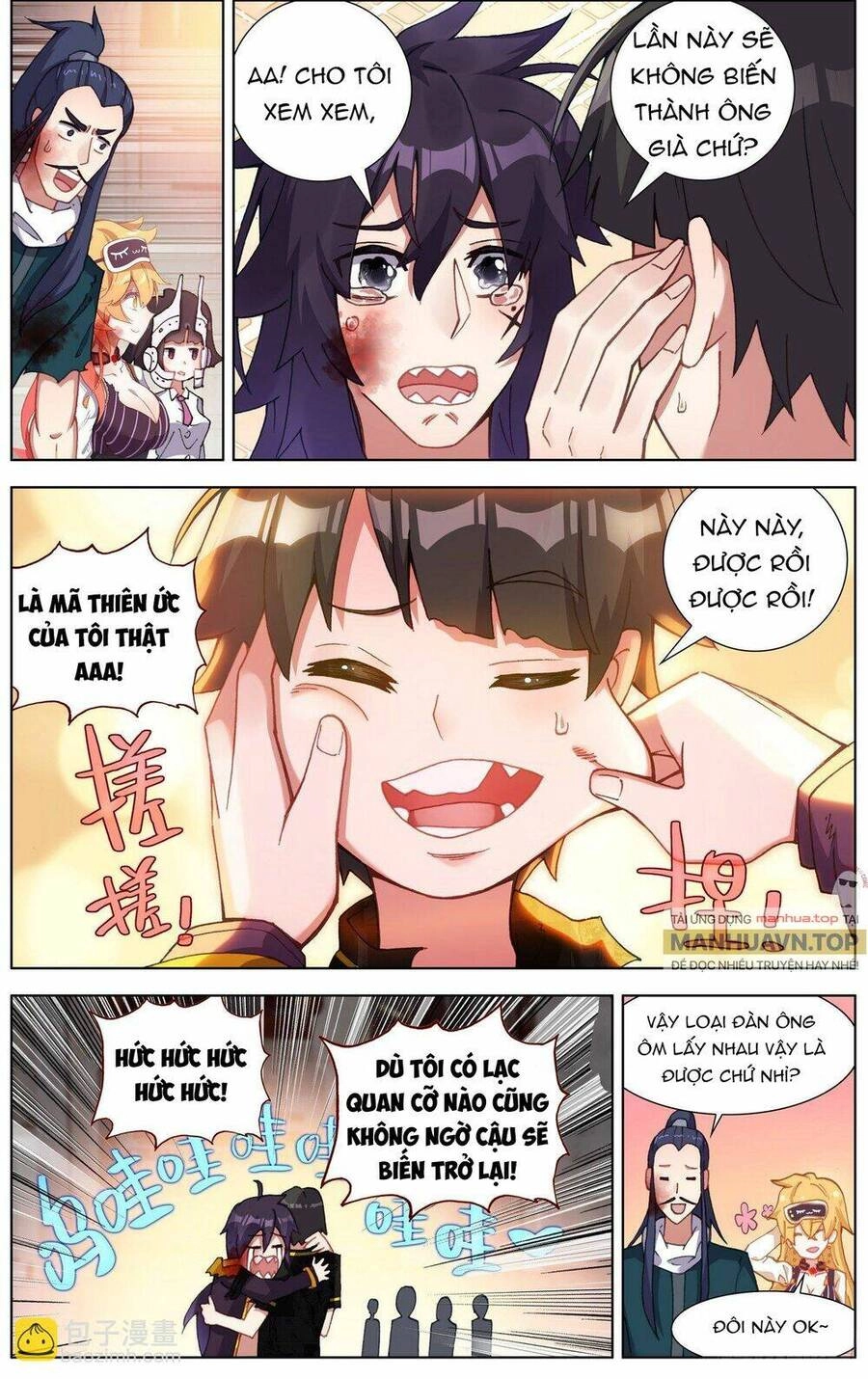 Dị Tộc Trùng Sinh Chapter 270 - 14