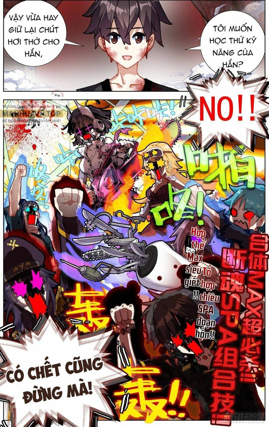 Dị Tộc Trùng Sinh Chapter 270 - 18