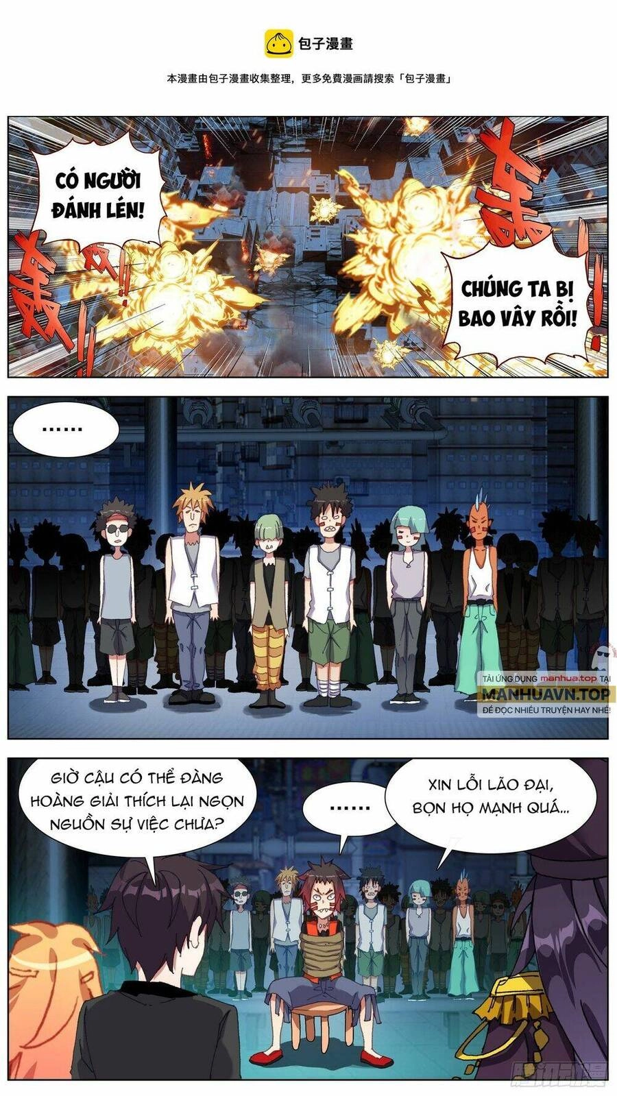 Dị Tộc Trùng Sinh Chapter 272 - 7