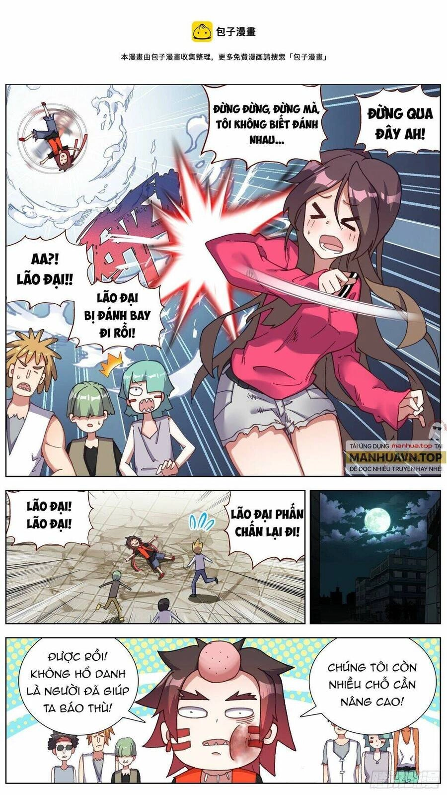 Dị Tộc Trùng Sinh Chapter 272 - 11