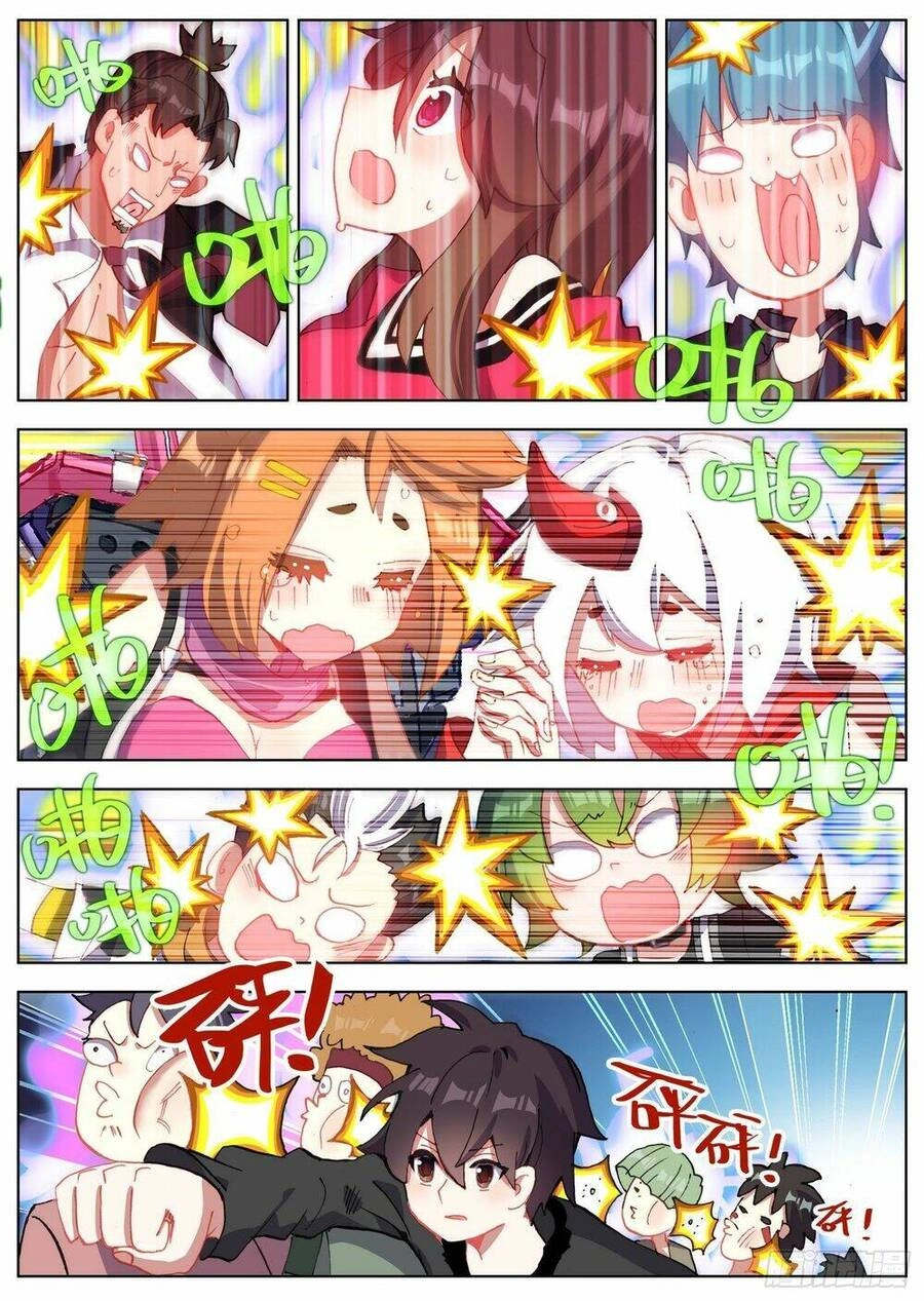 Dị Tộc Trùng Sinh Chapter 273 - 9