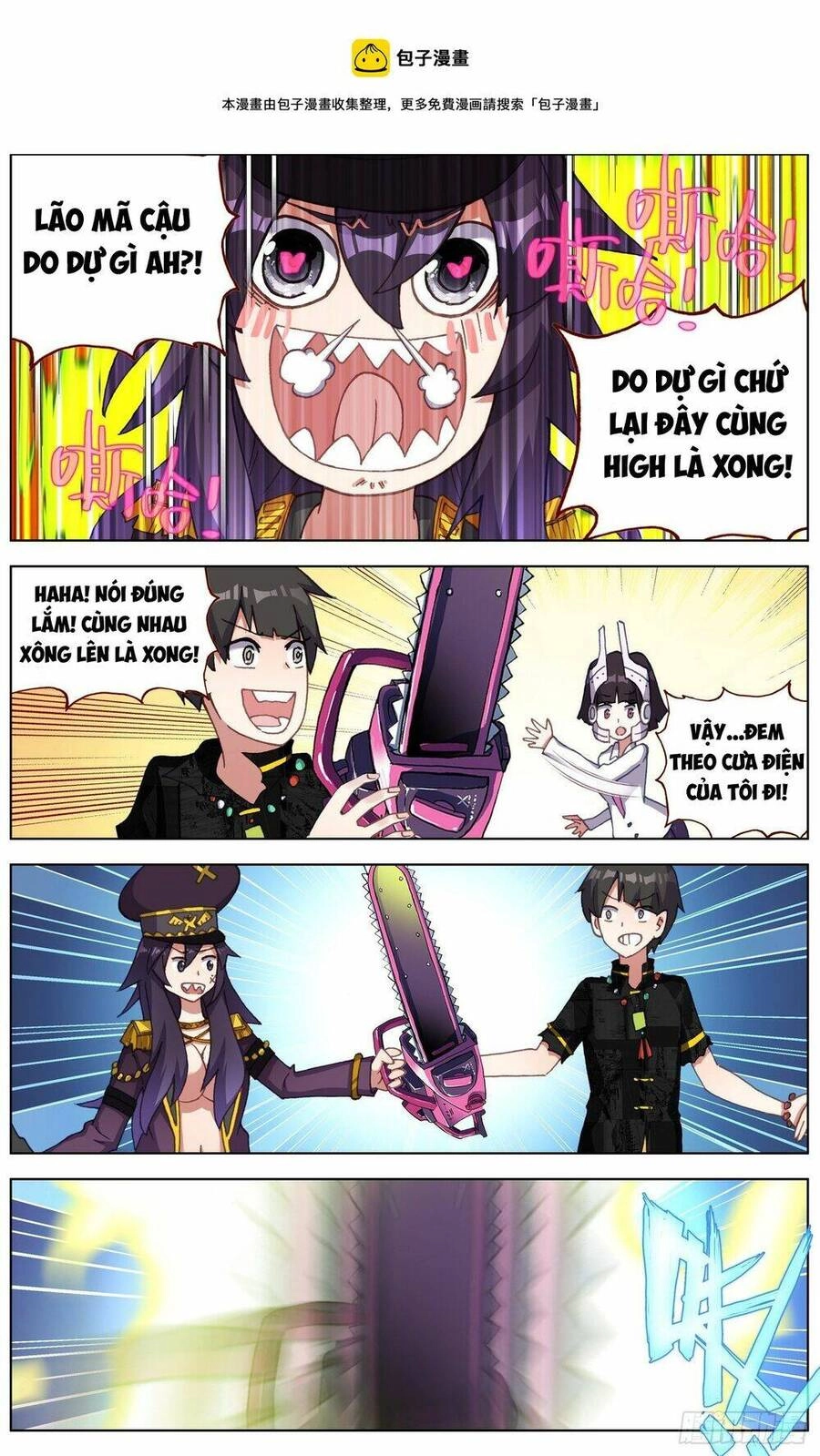 Dị Tộc Trùng Sinh Chapter 273 - 11