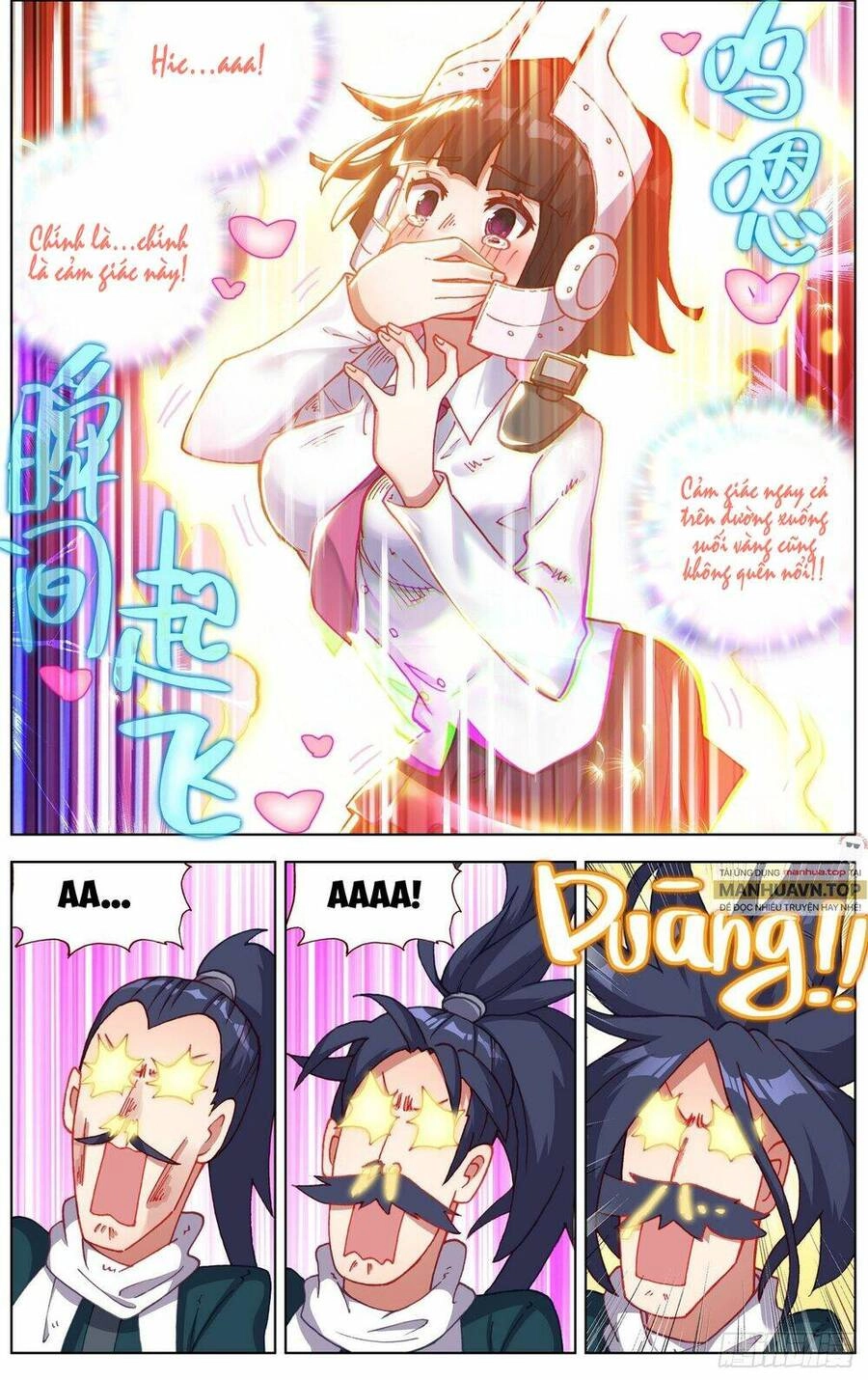 Dị Tộc Trùng Sinh Chapter 273 - 12