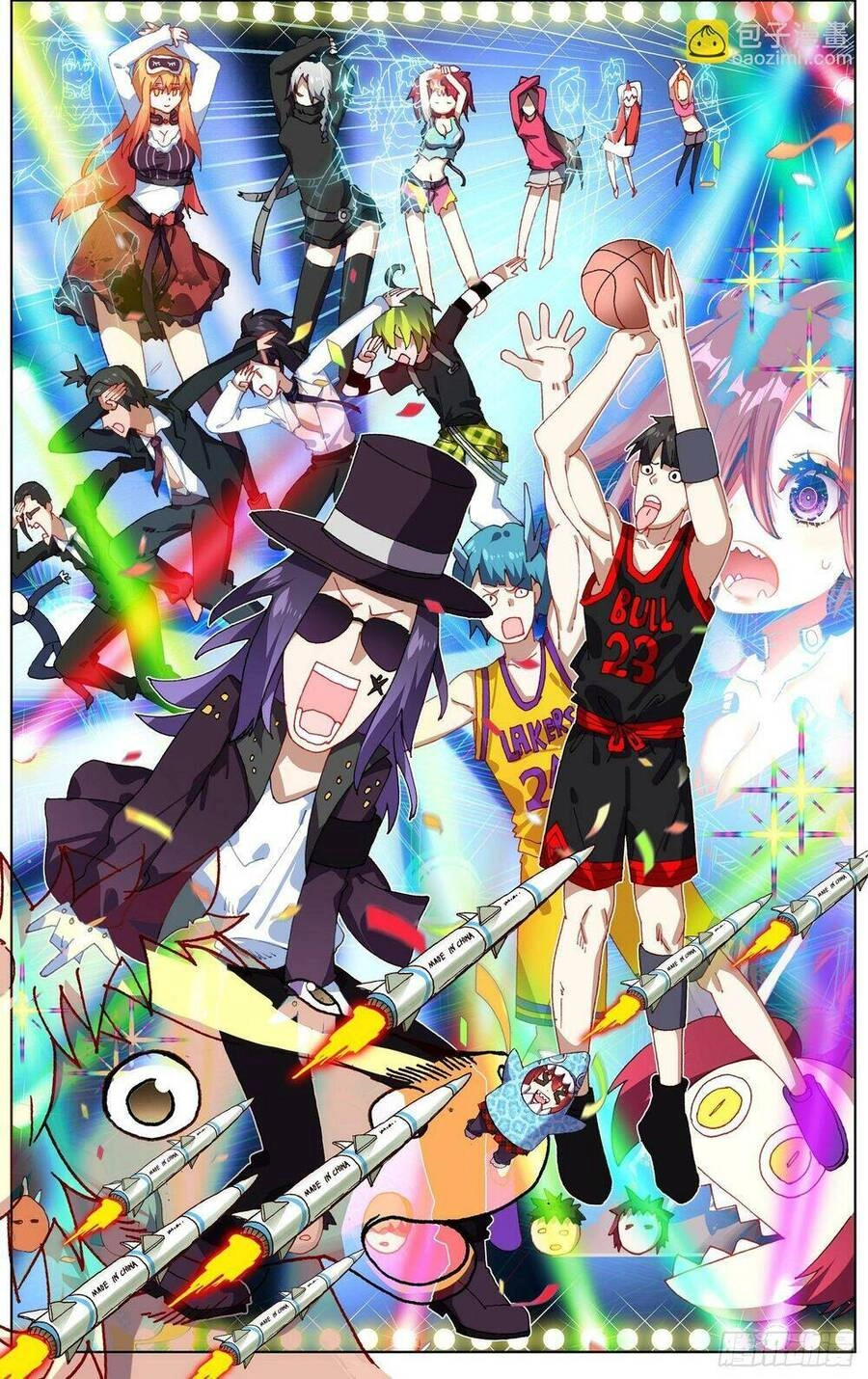 Dị Tộc Trùng Sinh Chapter 273 - 14