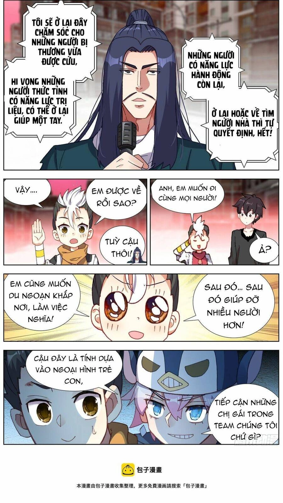 Dị Tộc Trùng Sinh Chapter 274 - 7