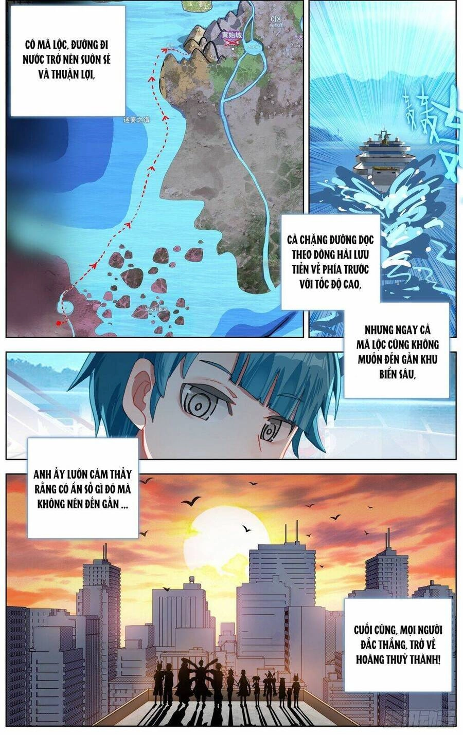 Dị Tộc Trùng Sinh Chapter 274 - 9