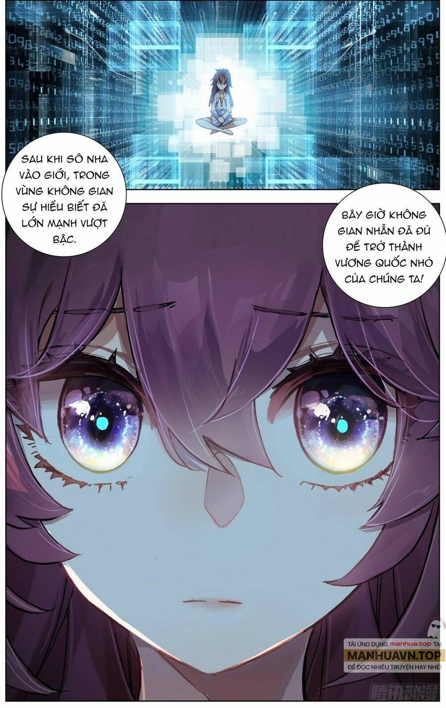 Dị Tộc Trùng Sinh Chapter 274 - 12