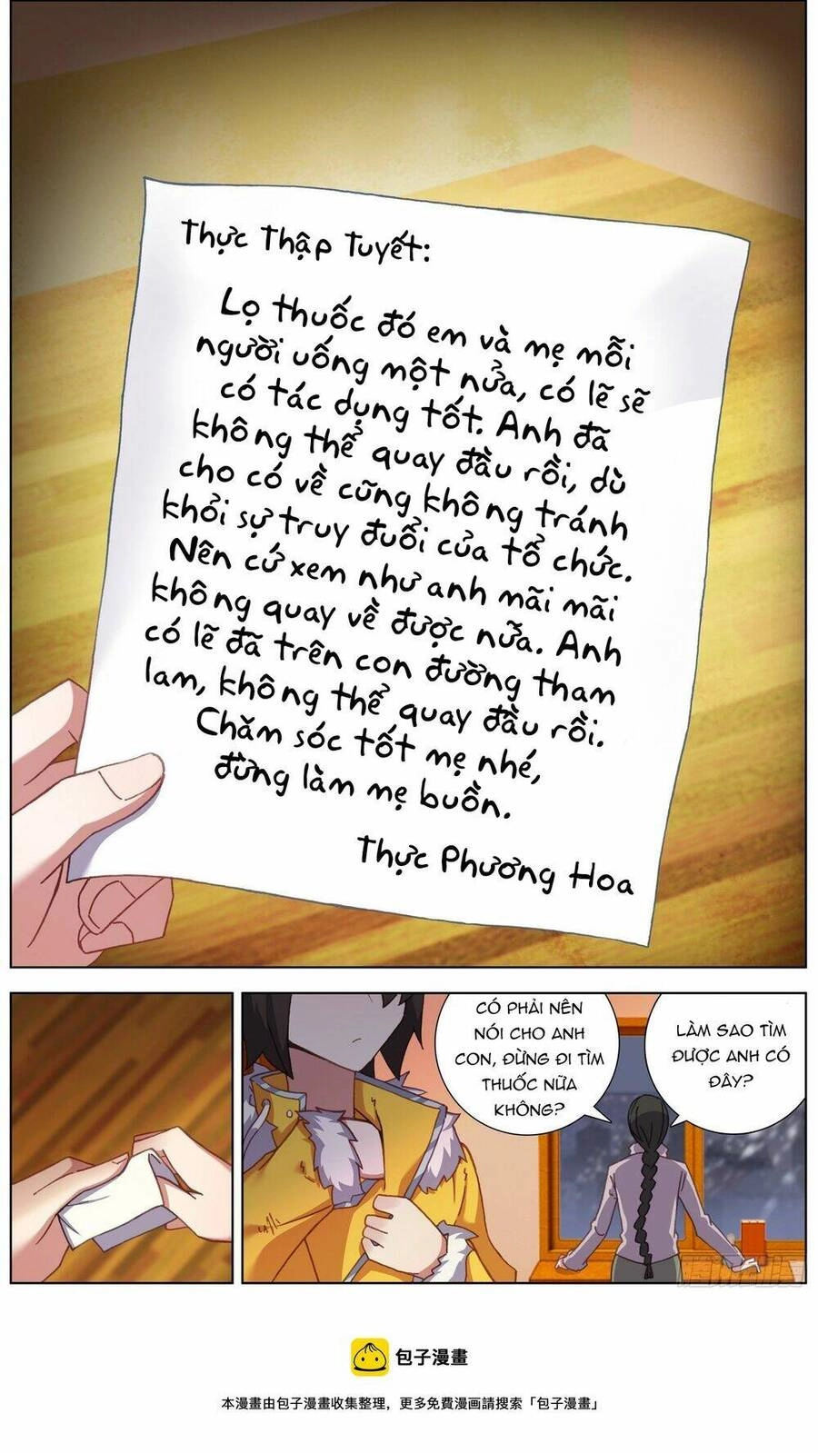 Dị Tộc Trùng Sinh Chapter 274 - 15