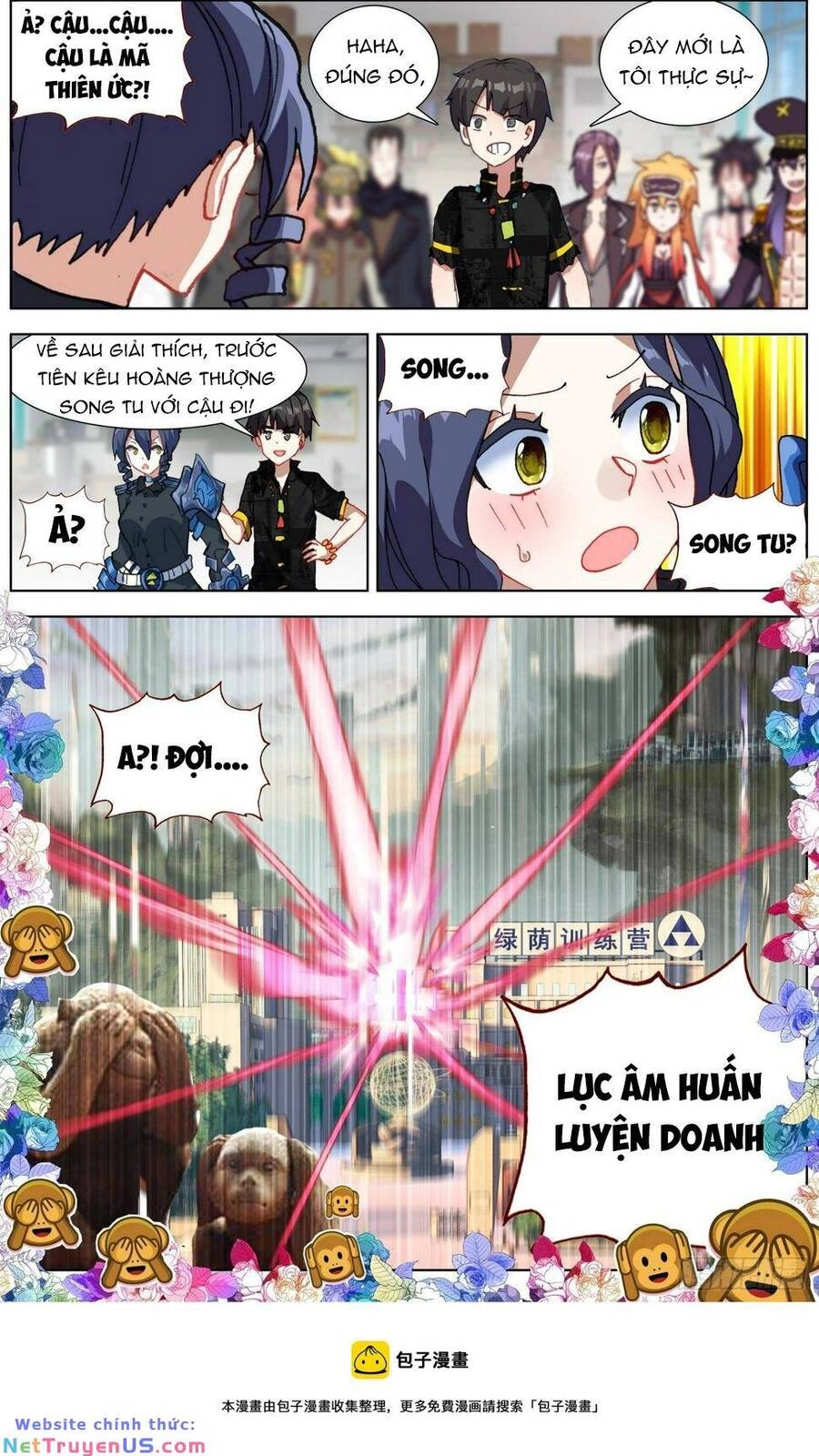 Dị Tộc Trùng Sinh Chapter 275 - 15