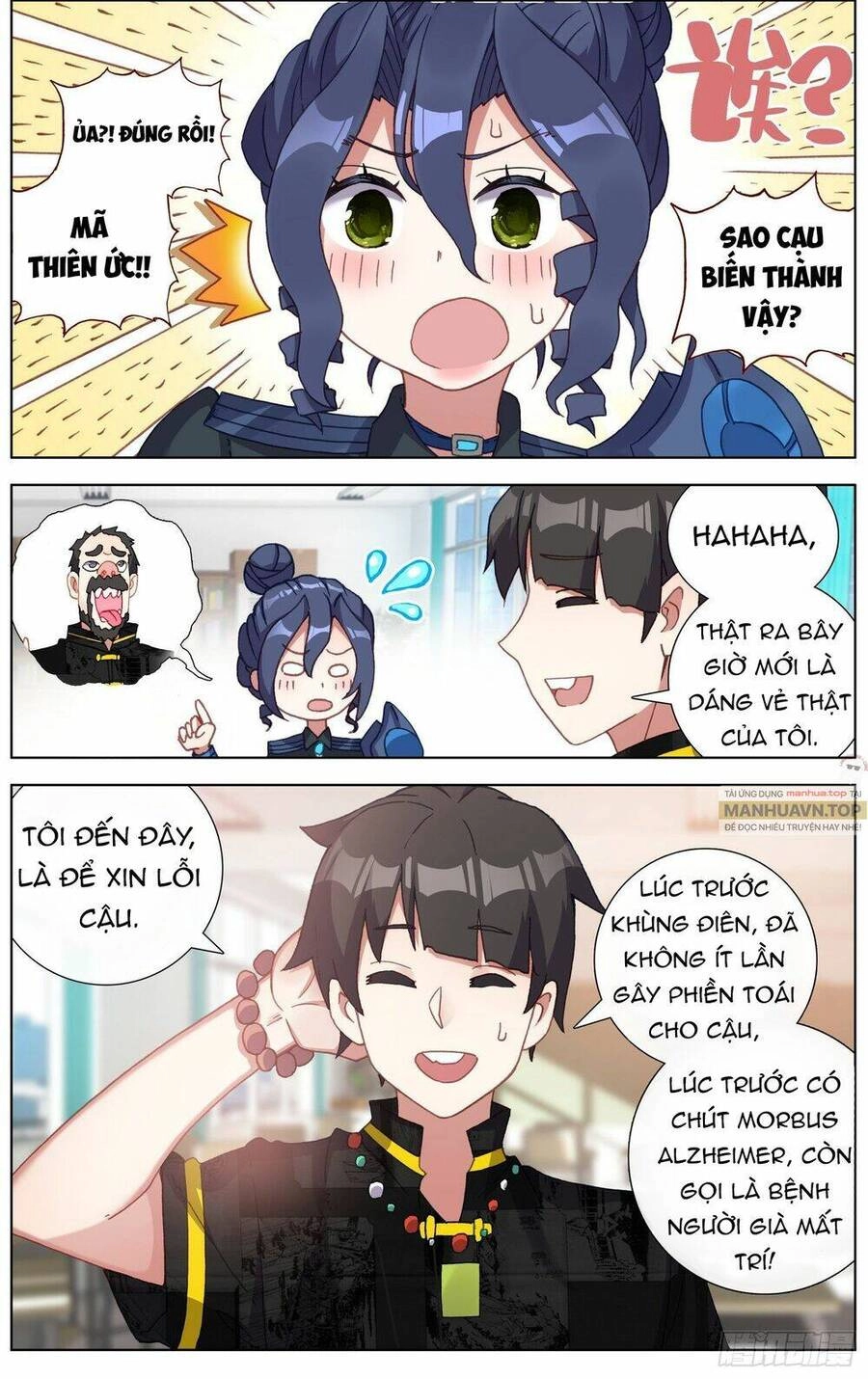 Dị Tộc Trùng Sinh Chapter 276 - 4