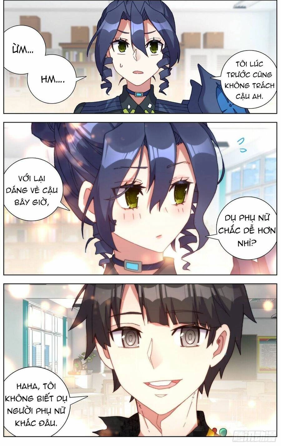 Dị Tộc Trùng Sinh Chapter 276 - 5