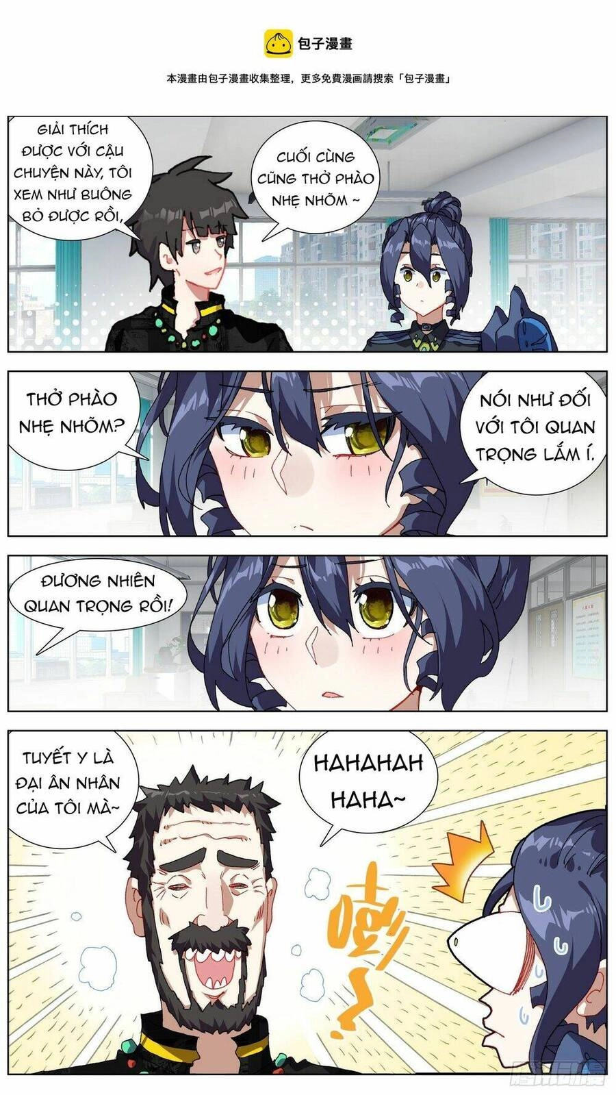 Dị Tộc Trùng Sinh Chapter 276 - 7