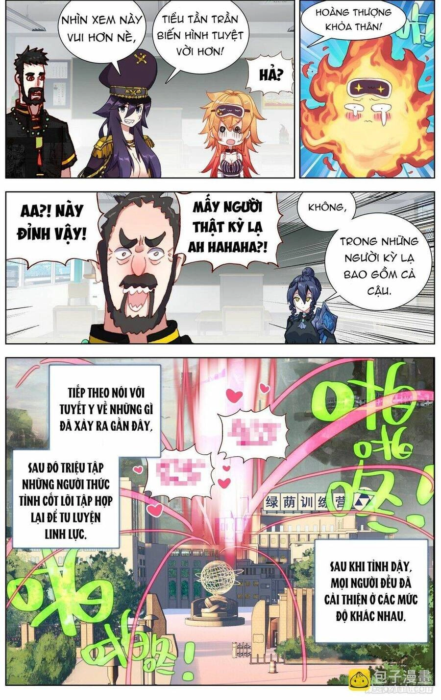 Dị Tộc Trùng Sinh Chapter 276 - 9