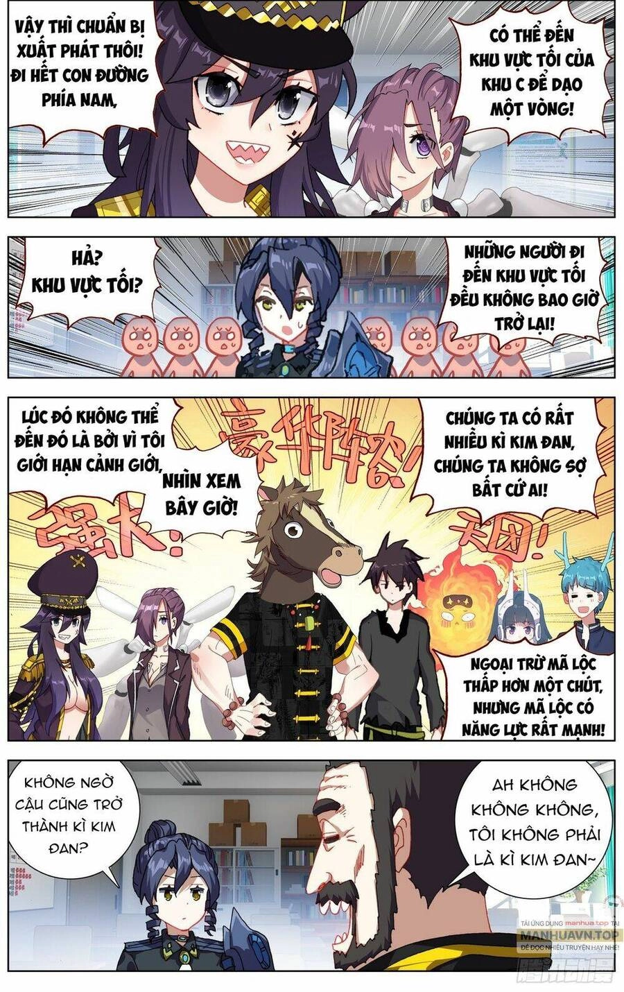 Dị Tộc Trùng Sinh Chapter 276 - 12