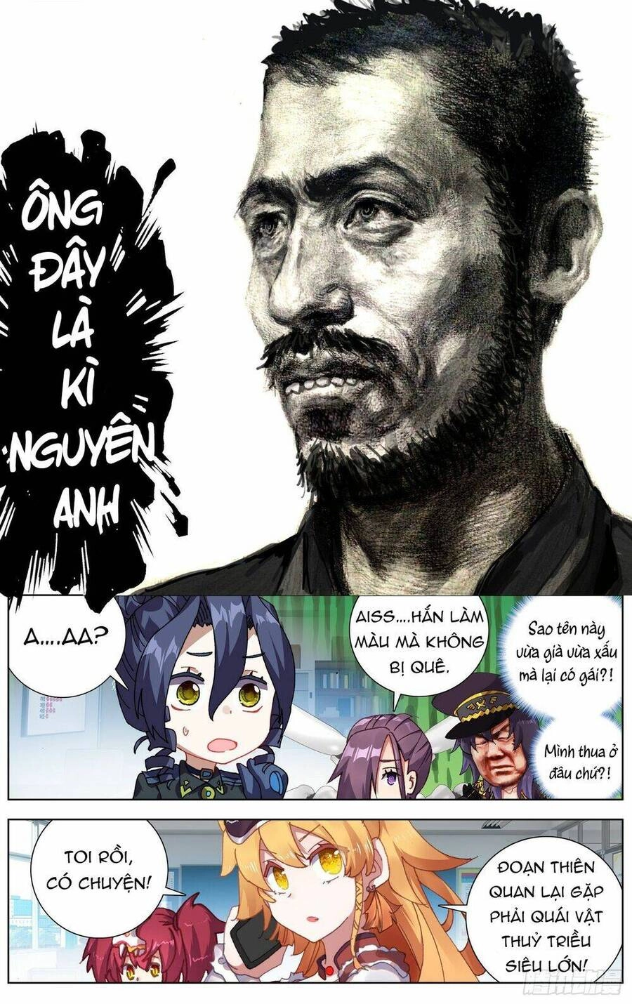 Dị Tộc Trùng Sinh Chapter 276 - 13