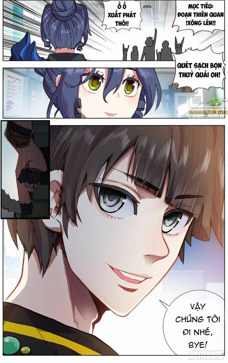 Dị Tộc Trùng Sinh Chapter 276 - 14