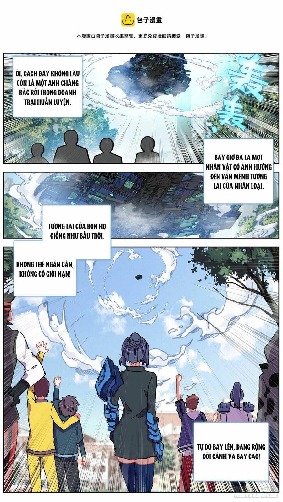 Dị Tộc Trùng Sinh Chapter 276 - 15