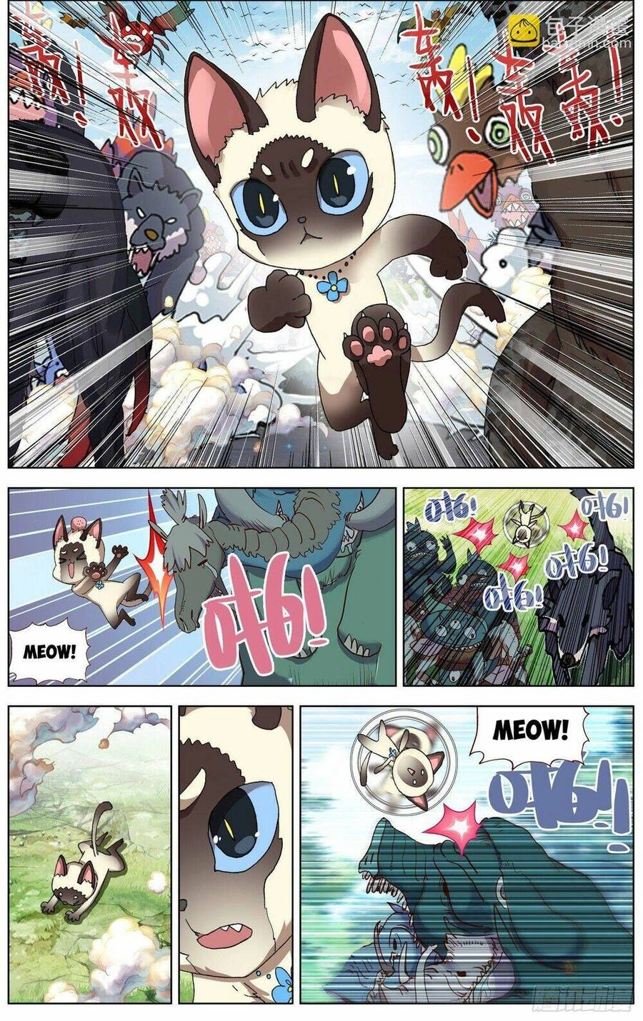 Dị Tộc Trùng Sinh Chapter 277 - 9