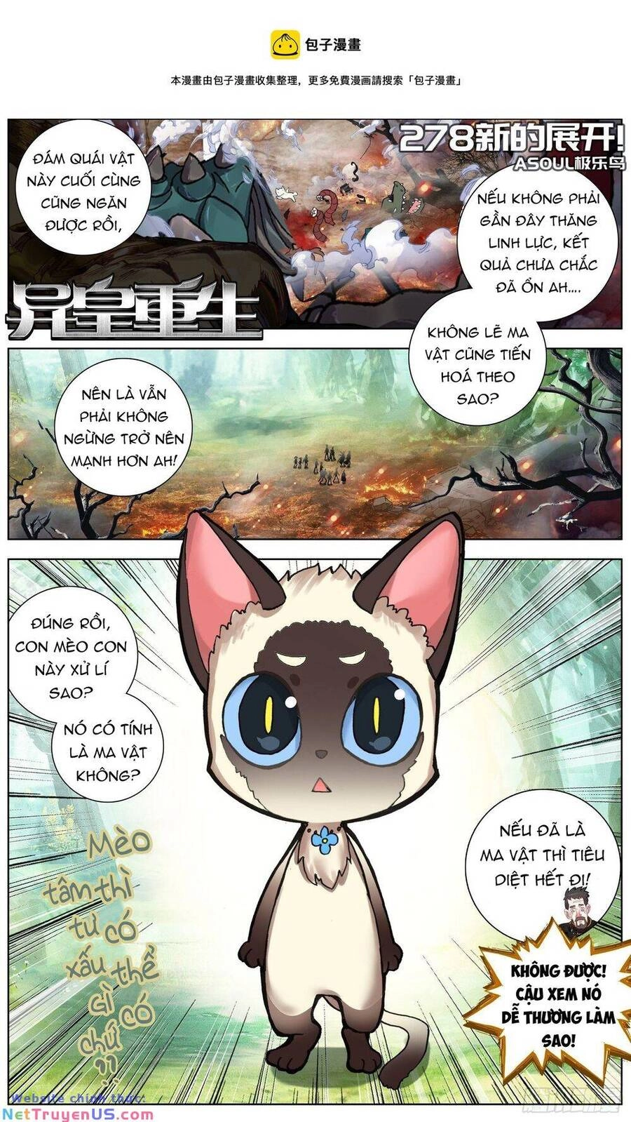 Dị Tộc Trùng Sinh Chapter 278 - 3