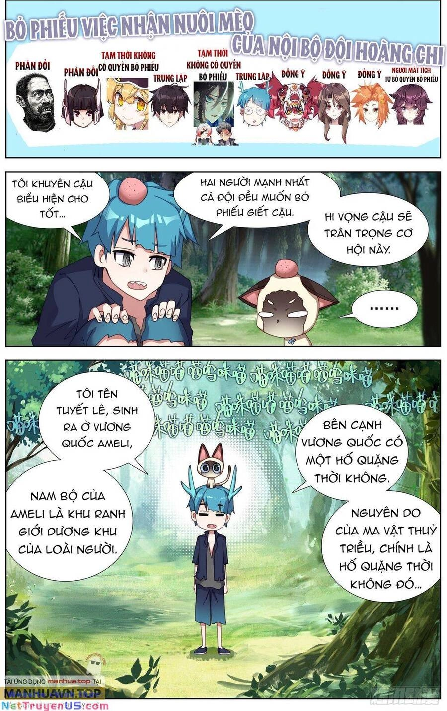 Dị Tộc Trùng Sinh Chapter 278 - 8