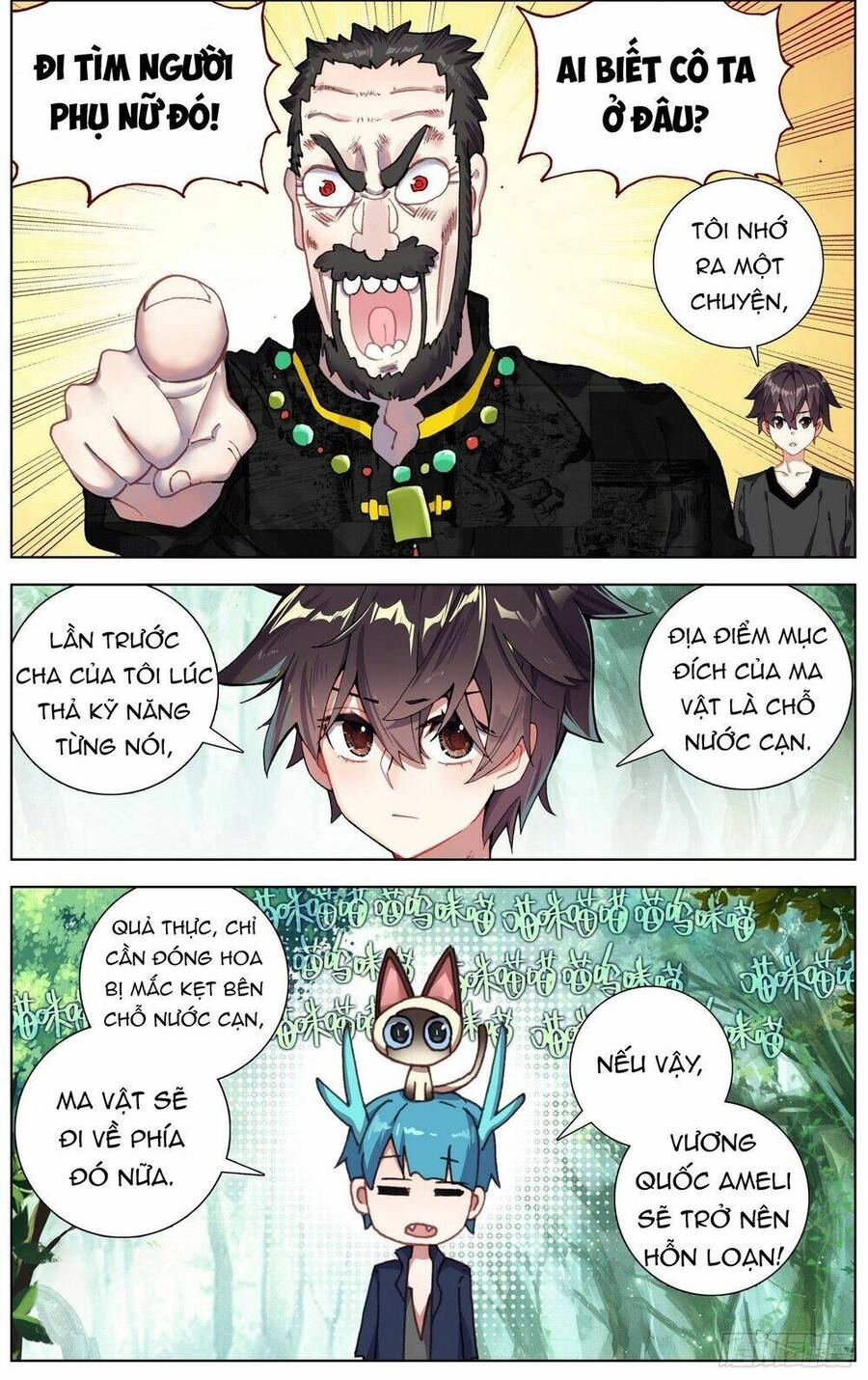 Dị Tộc Trùng Sinh Chapter 279 - 5