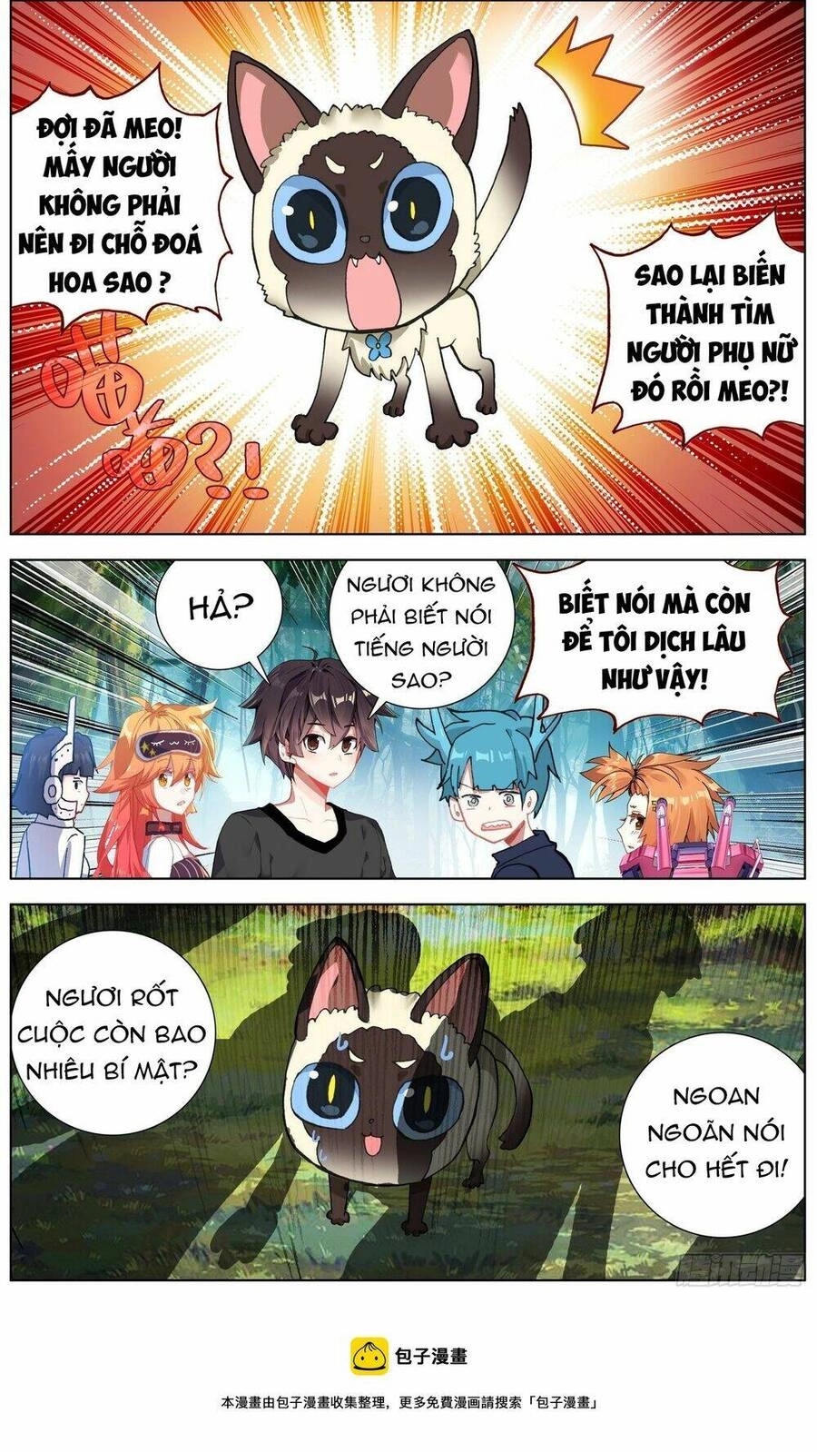 Dị Tộc Trùng Sinh Chapter 279 - 7