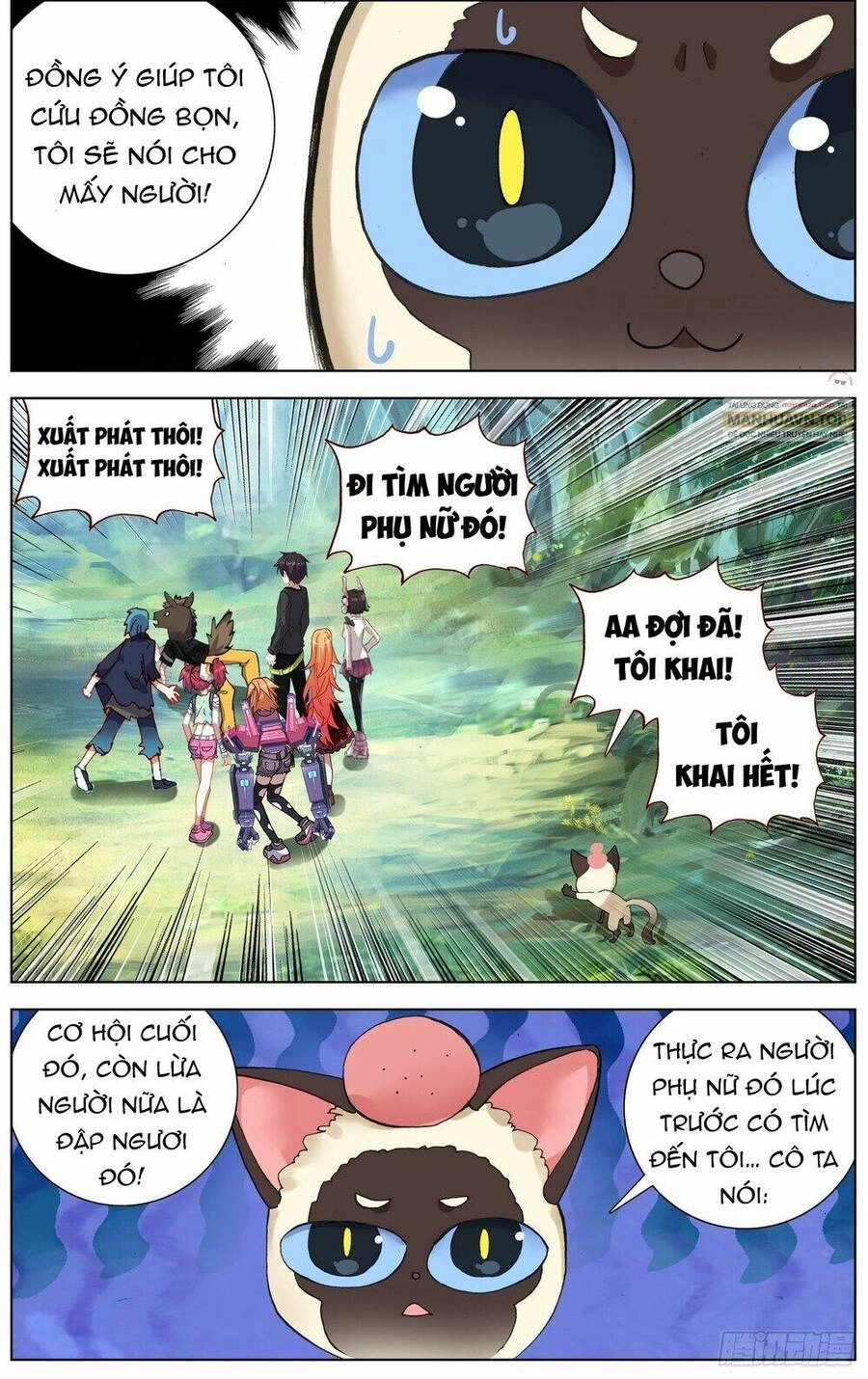 Dị Tộc Trùng Sinh Chapter 279 - 8