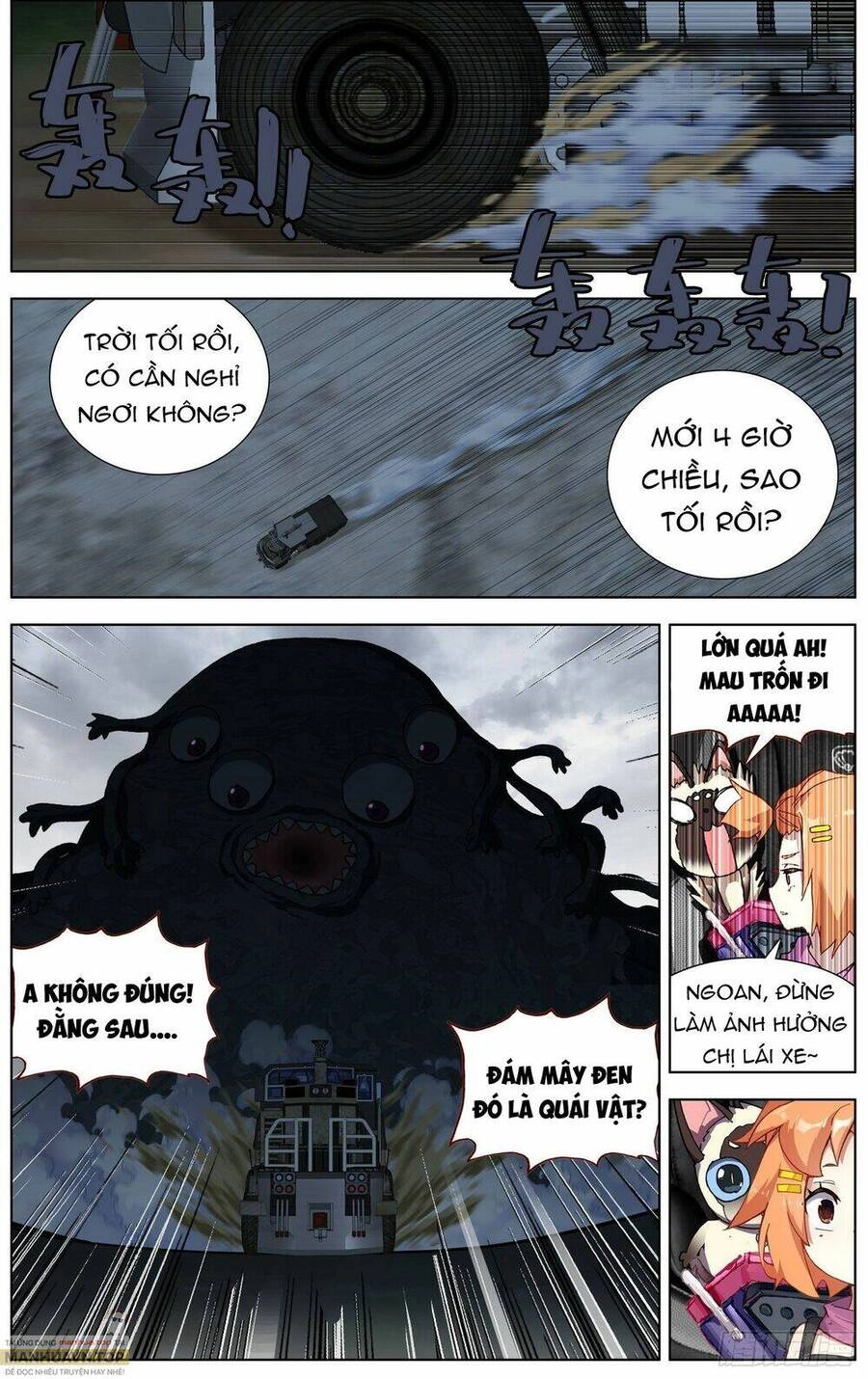 Dị Tộc Trùng Sinh Chapter 279 - 12