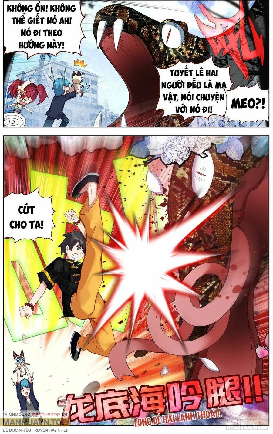 Dị Tộc Trùng Sinh Chapter 280 - 6