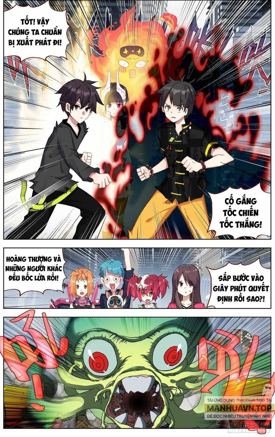 Dị Tộc Trùng Sinh Chapter 280 - 14