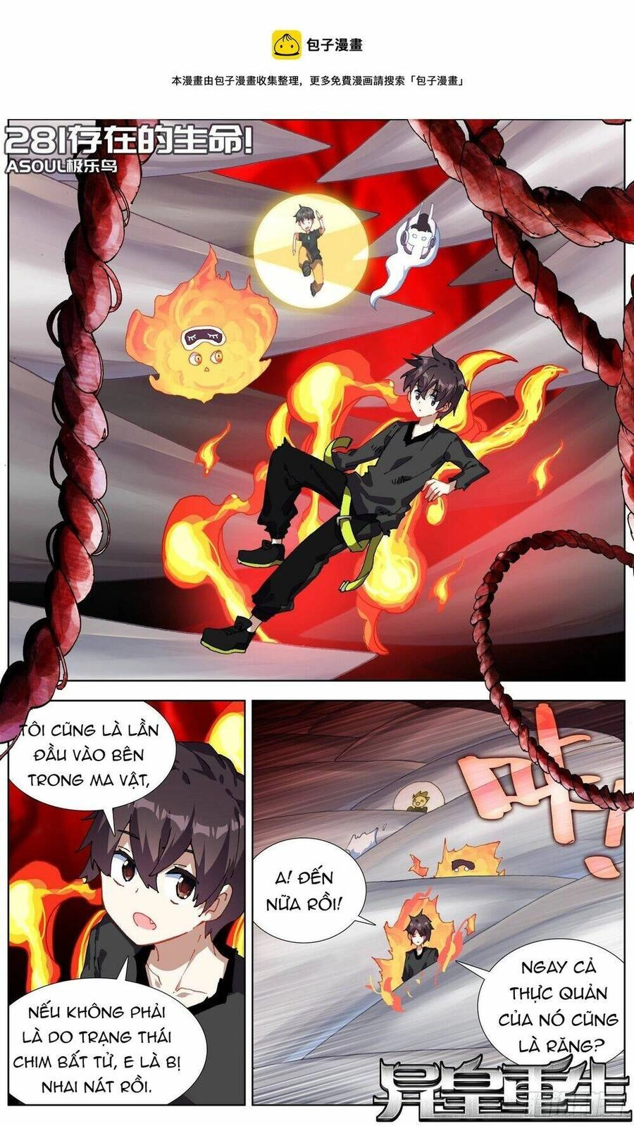 Dị Tộc Trùng Sinh Chapter 281 - 3