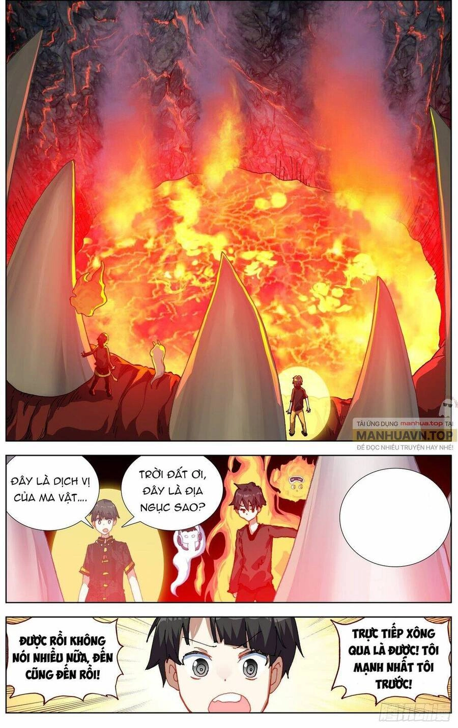 Dị Tộc Trùng Sinh Chapter 281 - 6