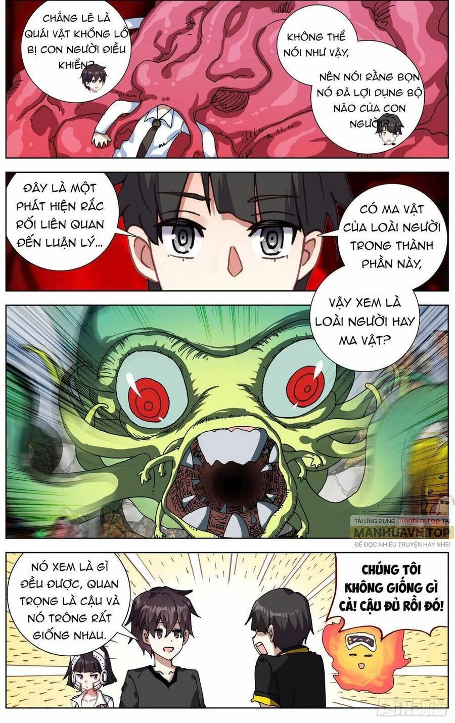 Dị Tộc Trùng Sinh Chapter 281 - 10