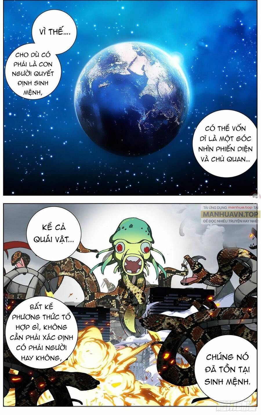 Dị Tộc Trùng Sinh Chapter 281 - 14