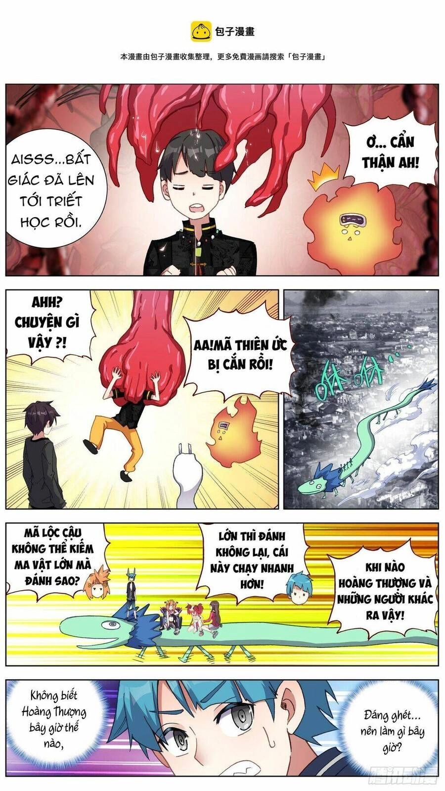 Dị Tộc Trùng Sinh Chapter 281 - 15