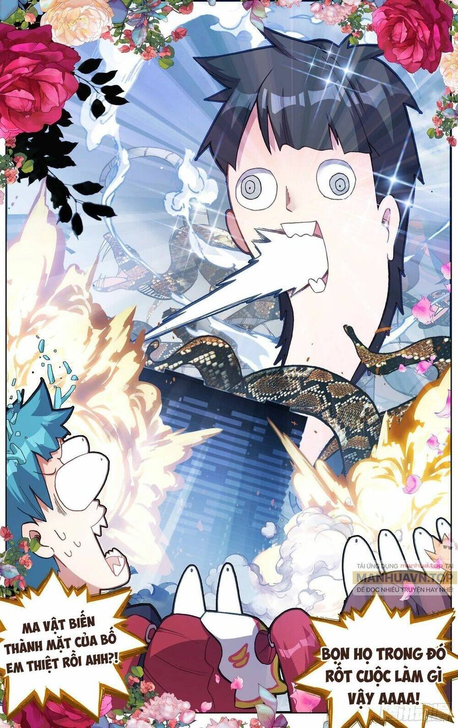 Dị Tộc Trùng Sinh Chapter 281 - 16