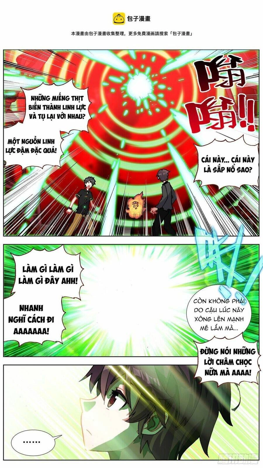 Dị Tộc Trùng Sinh Chapter 282 - 7