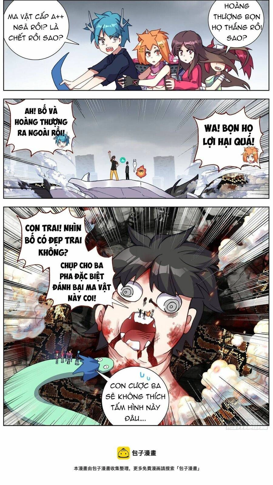 Dị Tộc Trùng Sinh Chapter 282 - 11