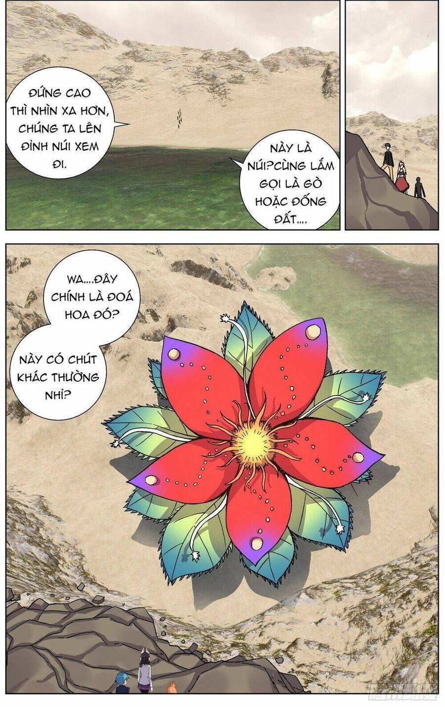 Dị Tộc Trùng Sinh Chapter 282 - 13